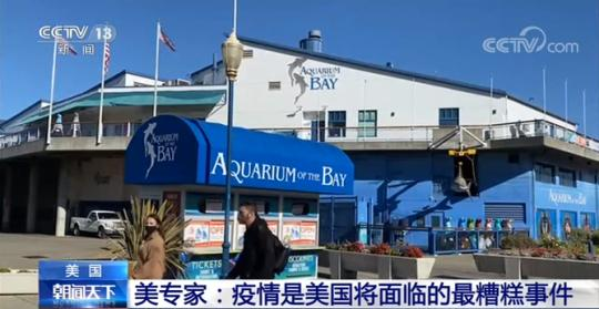 點(diǎn)擊進(jìn)入下一頁