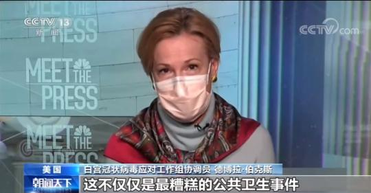 點(diǎn)擊進(jìn)入下一頁