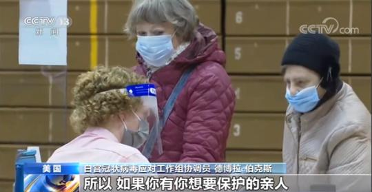 點(diǎn)擊進(jìn)入下一頁