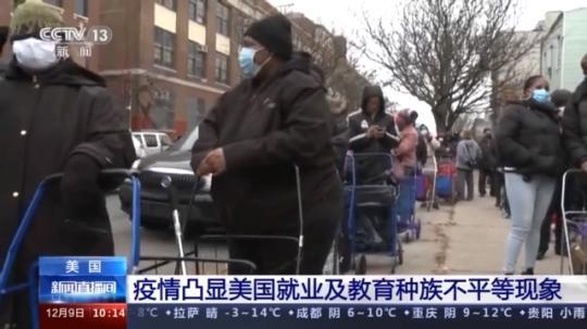 點擊進(jìn)入下一頁