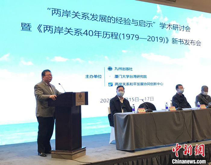 點(diǎn)擊進(jìn)入下一頁(yè)