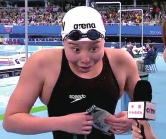 &ldquo;洪荒少女&rdquo;傅園慧時(shí)尚造型竟然這么美