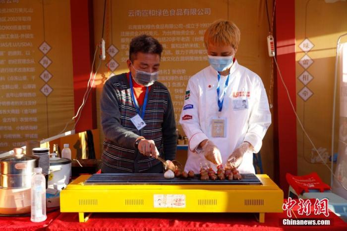 點(diǎn)擊進(jìn)入下一頁(yè)