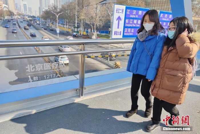 湖北武漢誕生抗疫天橋 感恩全國赴漢戰(zhàn)疫英雄