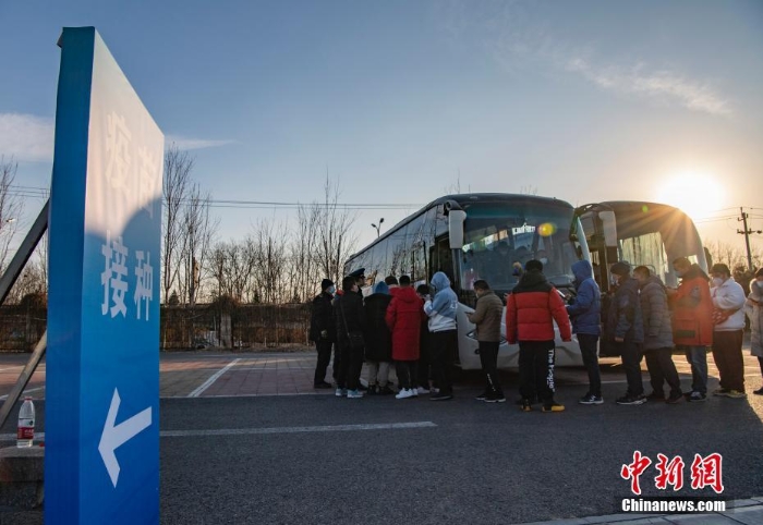 北京市有序開(kāi)展新冠病毒疫苗接種工作