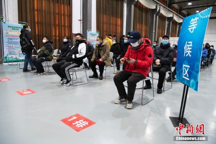 北京市有序開(kāi)展新冠病毒疫苗接種工作