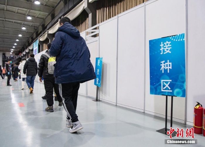 北京市有序開(kāi)展新冠病毒疫苗接種工作