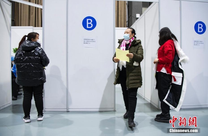 北京市有序開(kāi)展新冠病毒疫苗接種工作