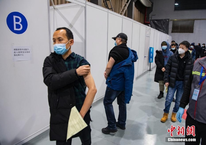 北京市有序開(kāi)展新冠病毒疫苗接種工作