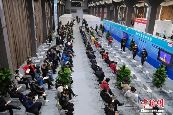 北京市有序開(kāi)展新冠病毒疫苗接種工作