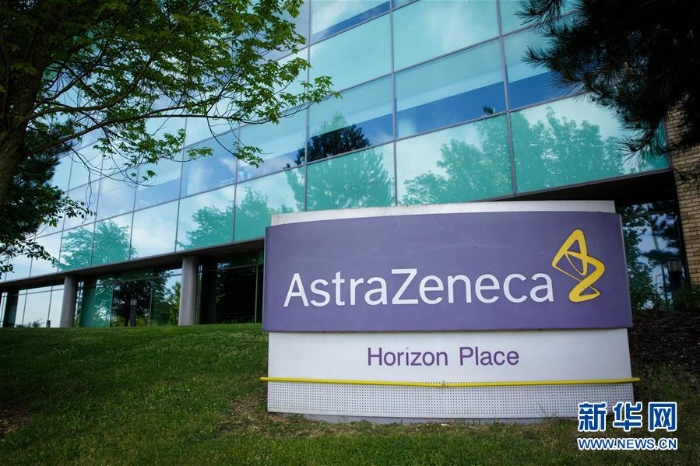 (國際疫情·圖文互動)(6)新年疫情全球蔓延 疫苗接種帶來曙光