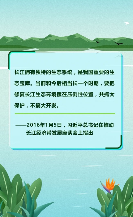 點擊進入下一頁