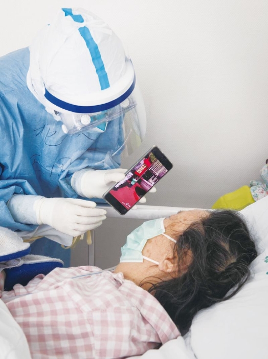 點擊進(jìn)入下一頁