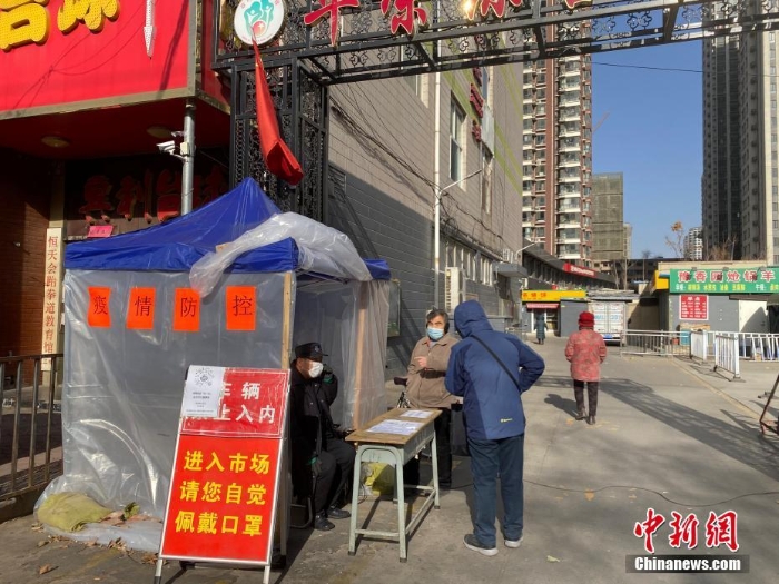 疫情下的石家莊:車輛明顯稀少 蔬菜供給充足