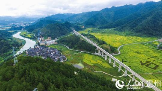 點(diǎn)擊進(jìn)入下一頁