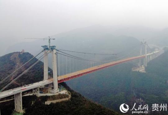 點(diǎn)擊進(jìn)入下一頁