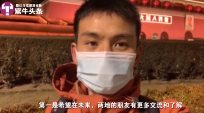 點擊進(jìn)入下一頁