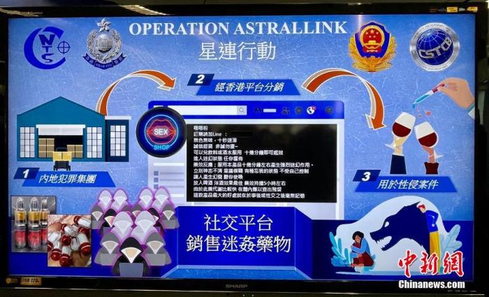 點(diǎn)擊進(jìn)入下一頁