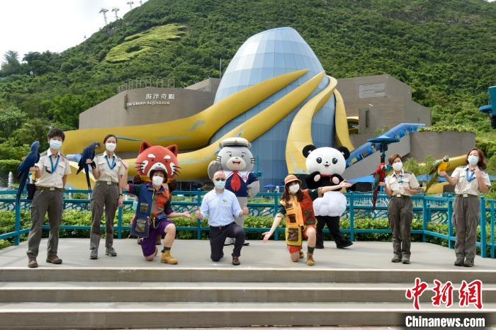 圖為2020年9月18日海洋公園舉行重開(kāi)儀式?！±钪救A 攝