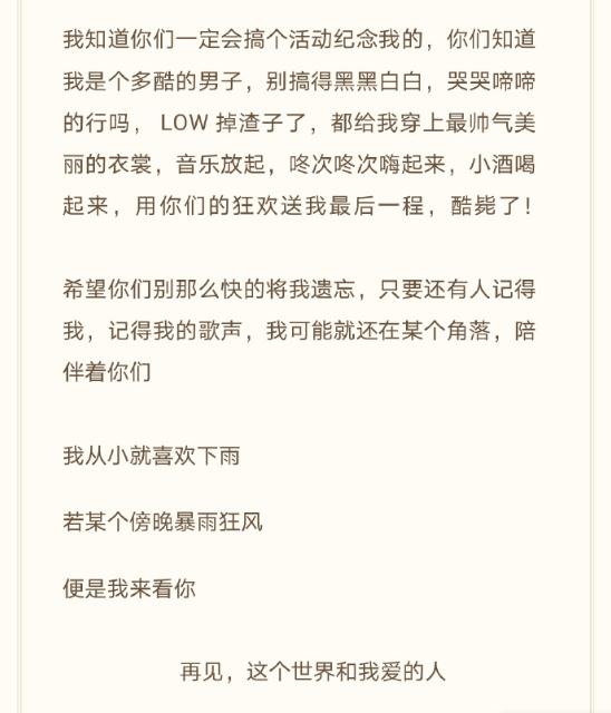 點擊進入下一頁