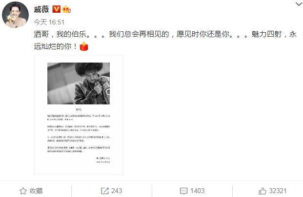 點擊進入下一頁