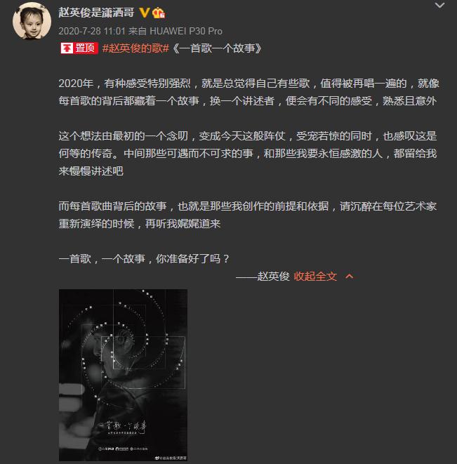 點擊進入下一頁