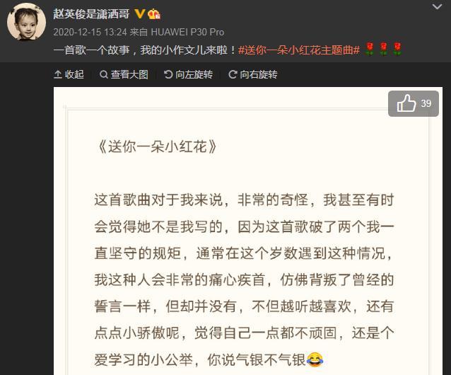 點擊進入下一頁