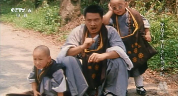 點擊進入下一頁