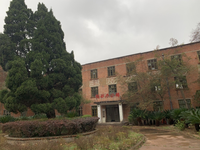 點(diǎn)擊進(jìn)入下一頁