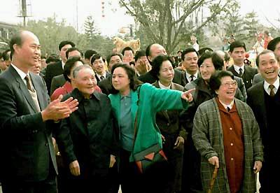 1992年，鄧小平南巡講話。.jpg