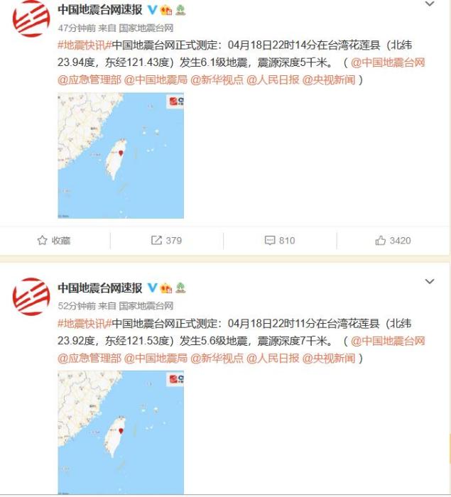 點(diǎn)擊進(jìn)入下一頁(yè)