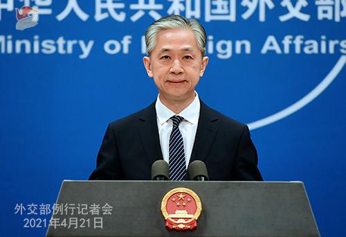 點(diǎn)擊進(jìn)入下一頁