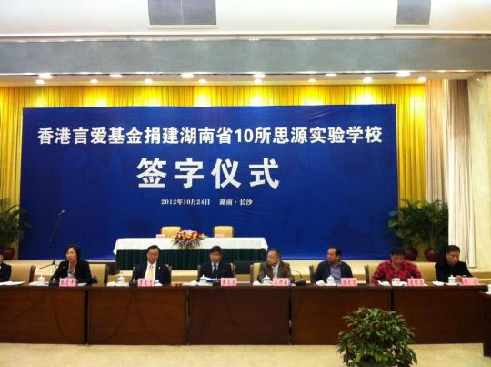 點(diǎn)擊進(jìn)入下一頁