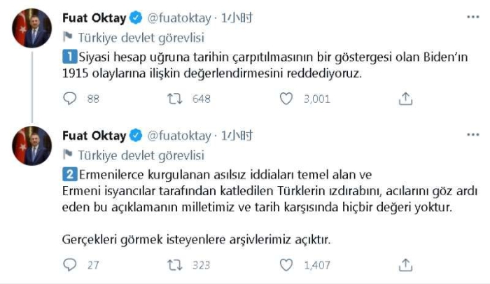 點擊進(jìn)入下一頁