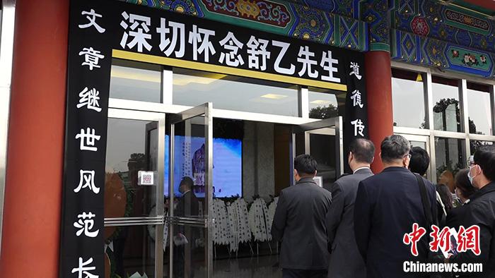 點擊進(jìn)入下一頁