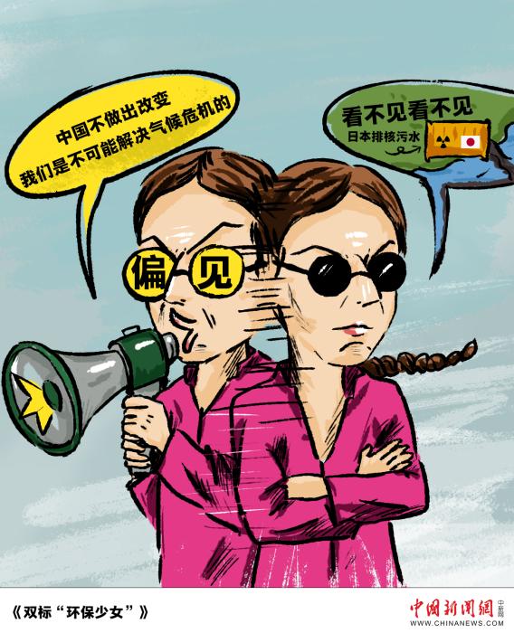 點擊進(jìn)入下一頁