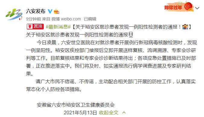 點(diǎn)擊進(jìn)入下一頁