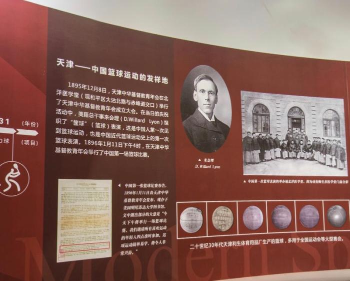 點(diǎn)擊進(jìn)入下一頁(yè)