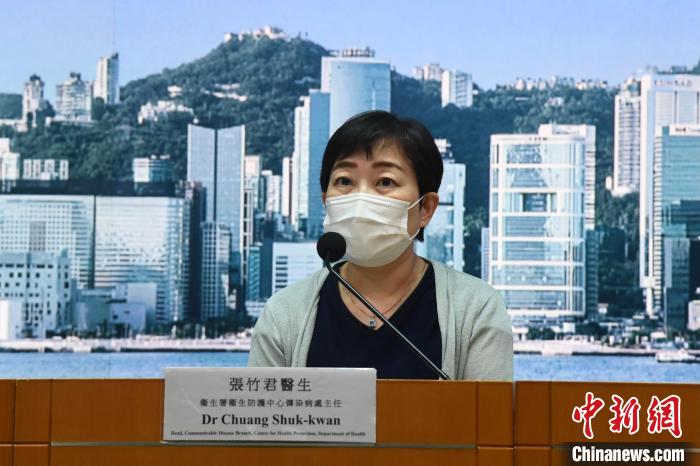 香港將廣東納入內(nèi)地中風險地區(qū)名單不再適用“回港易”