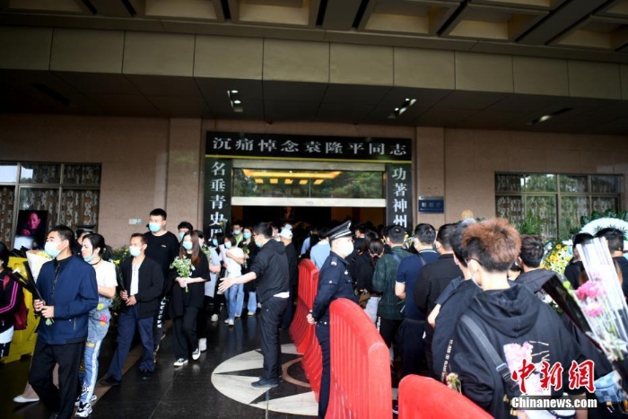 最后的道別！袁隆平遺體送別儀式舉行