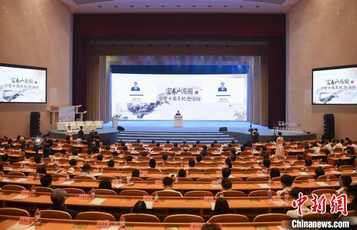 點擊進入下一頁