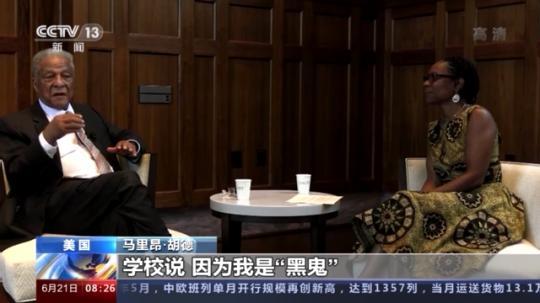 點(diǎn)擊進(jìn)入下一頁(yè)