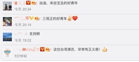 點擊進(jìn)入下一頁