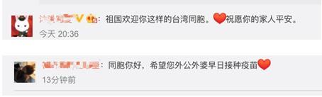 點擊進(jìn)入下一頁