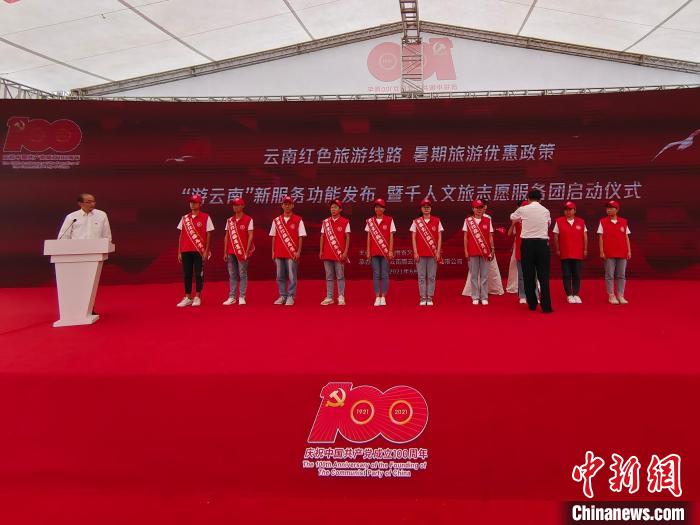 圖為活動(dòng)現(xiàn)場。　韓帥南 攝