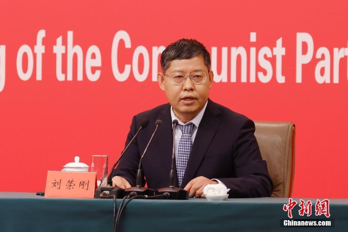 慶祝中國共產(chǎn)黨成立100周年活動新聞中心舉行第一場新聞發(fā)布會