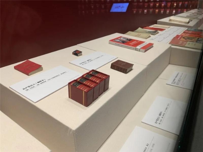 部分展品。國(guó)家圖書(shū)館供圖