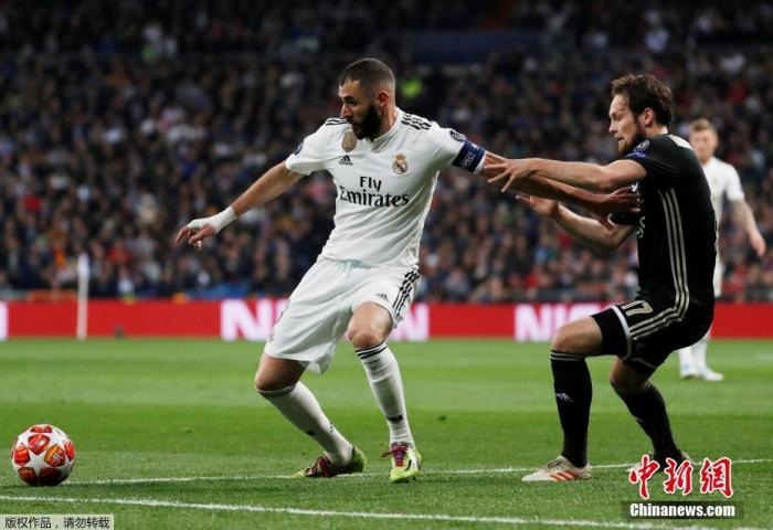 點(diǎn)擊進(jìn)入下一頁