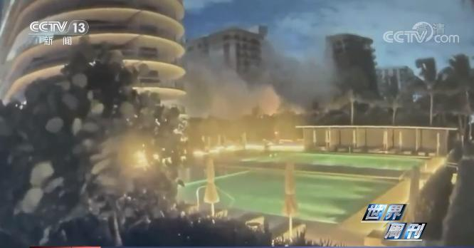 點擊進(jìn)入下一頁