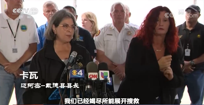 點擊進(jìn)入下一頁